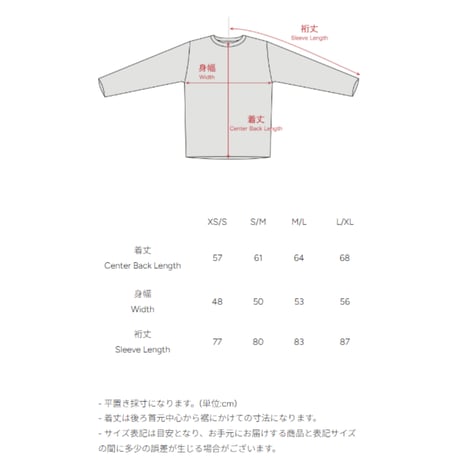 【STATIC】 ROAR HD CREW｜Octa® × ウール × CORDURA® ミドルレイヤー