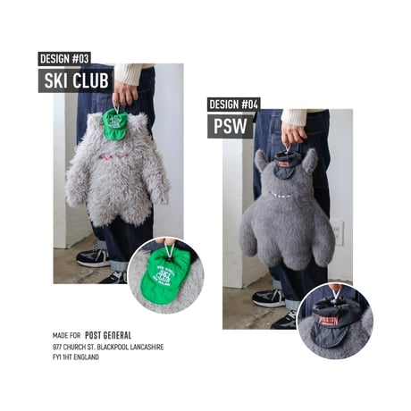 【ポストジェネラル】MONSTER HOT WATER BOTTLE COVER｜モンスター 湯たんぽカバー キャンプ・車中泊