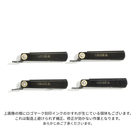 【RIDGE　MOUNTAIN　GEAR　】肥後守 Micro Knife