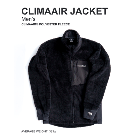 mont-bell CLIMAAIR JACKET Men’s OMURA BAY SEA TO SUMMIT 2026 LIMITED EDITION