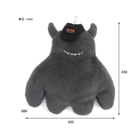【ポストジェネラル】MONSTER HOT WATER BOTTLE COVER｜モンスター 湯たんぽカバー キャンプ・車中泊