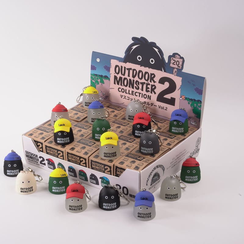 新品 アウトドアモンスター マスコットキーホルダー コンプリート ボックスセット OUTDOOR MONSTER マスコットキーホルダー Vol.2 (コンプリートBOX) |