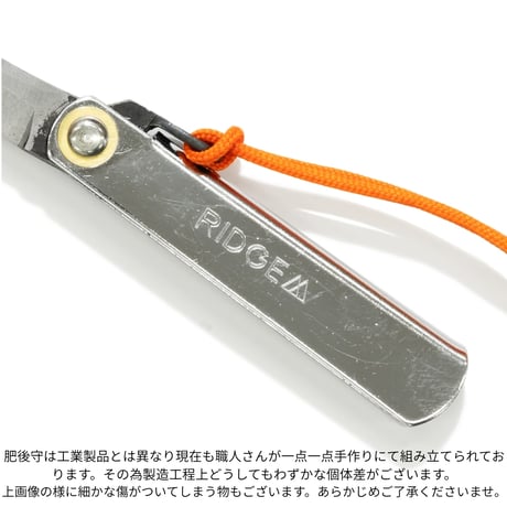 【RIDGE　MOUNTAIN　GEAR　】肥後守 Micro Knife