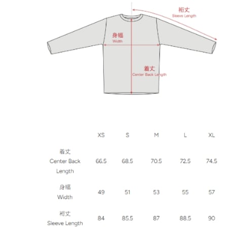 【STATIC】ALL ELEVATION HOODY　│スタティック　オールエレベーションフーディー