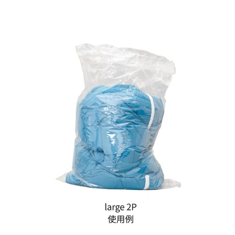 【EVERNEW　】EVERSHIELD　│防水・防臭 パックライナー 50L対応｜登山・沢登り・バックパック用