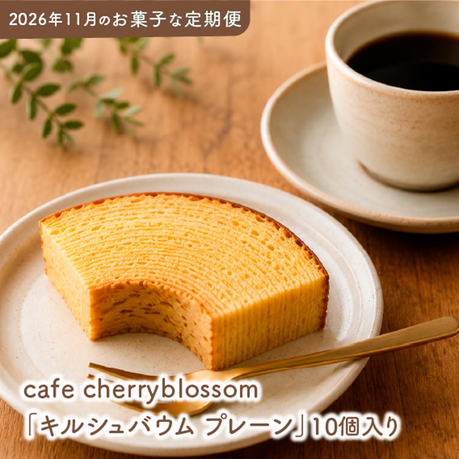 637fcf0b211ac309accd9413