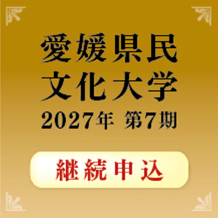 6aacd12c434d3dab22ab3bb2
