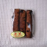 フルーティーバー