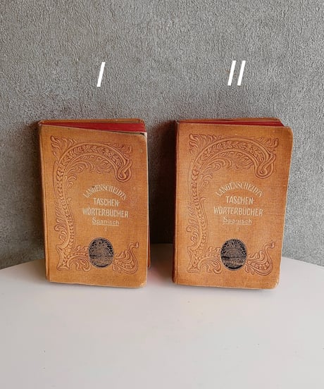 【スペイン蚤の市】vintage oldbook