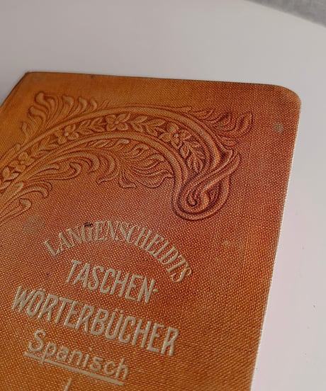 【スペイン蚤の市】vintage oldbook