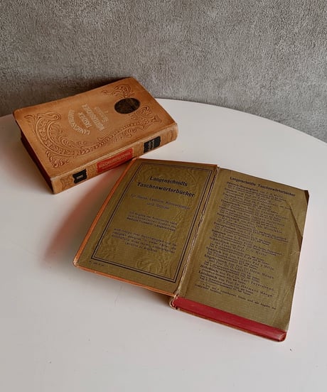 【スペイン蚤の市】vintage oldbook