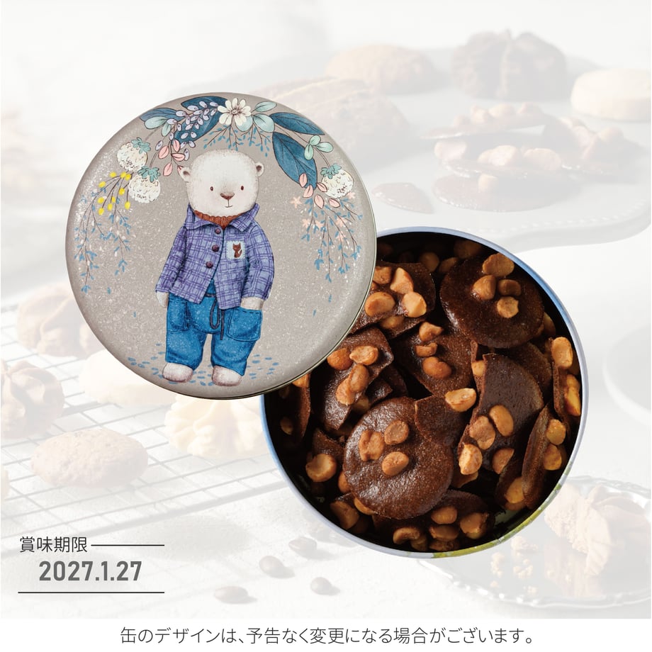 60668d3723055717fe645a35