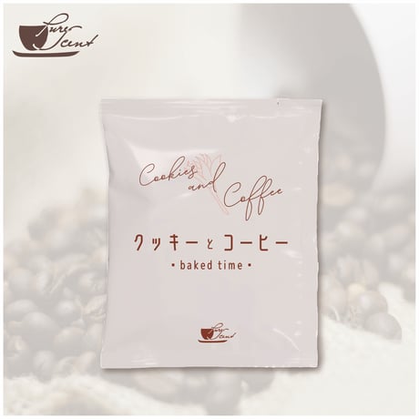 クッキーとコーヒー　ベイクドタイム