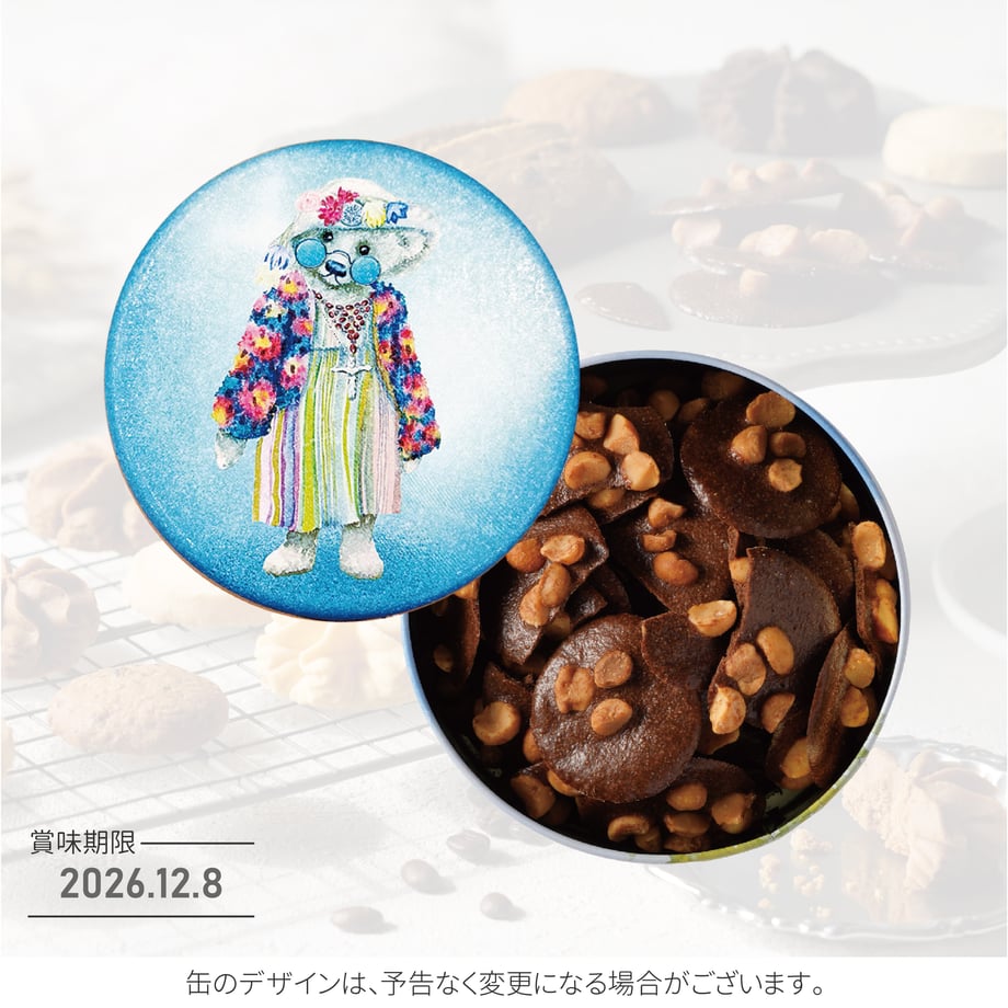 60668d3723055717fe645a35