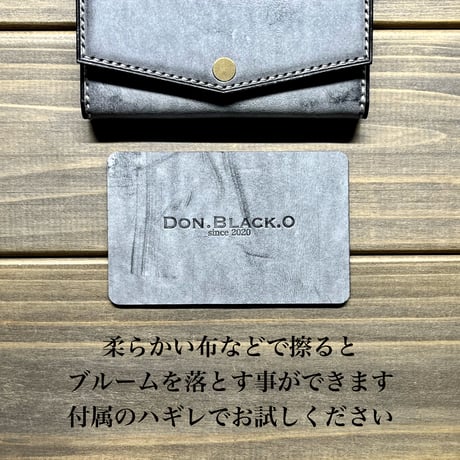 コンパクトウォレットD-CW02/GHOST/NERO【数量限定】