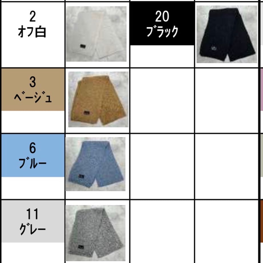 6a9d6e39e8c4f85dfd9a5be9