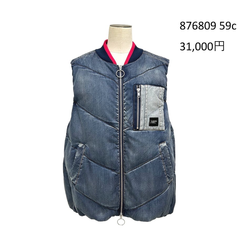 6a44a0d5b9d16e06714f189a