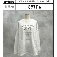 【ayane 897116】グラスプリントボンバープルオーパー