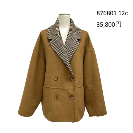 876801リバーシブルコート(限定)