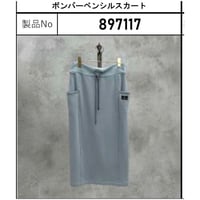 【ayane 897117】ボンバーペンシルスカート