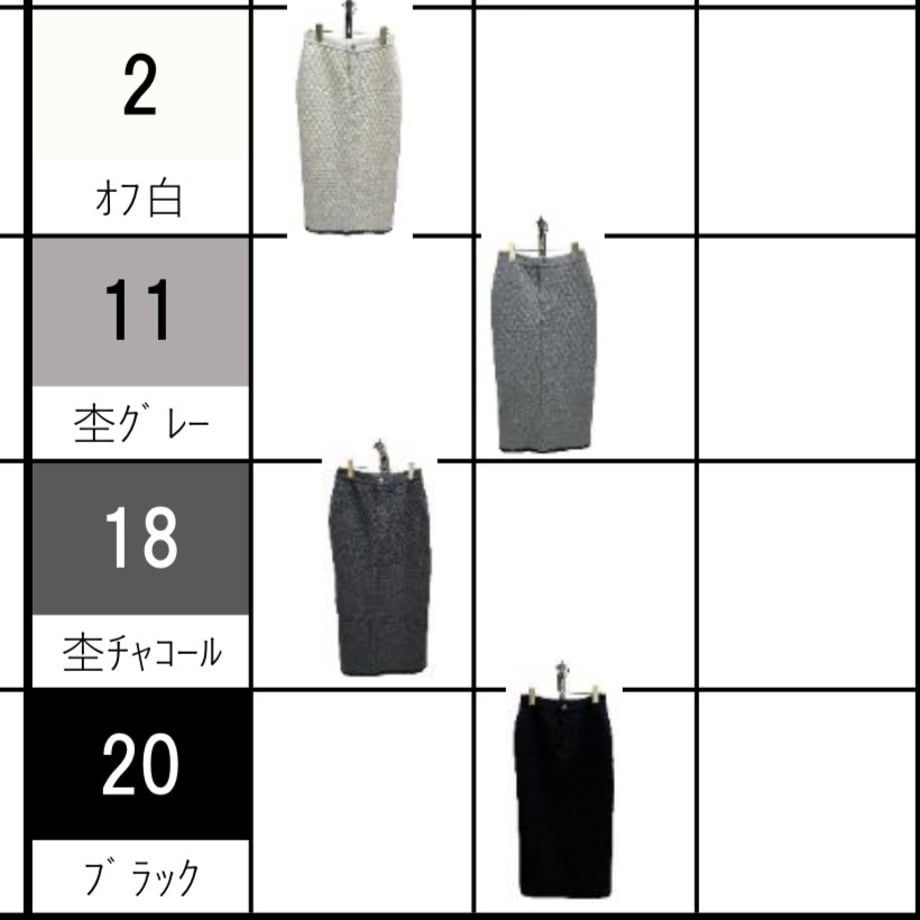 6a449fa12bd35e0067b8a1c8