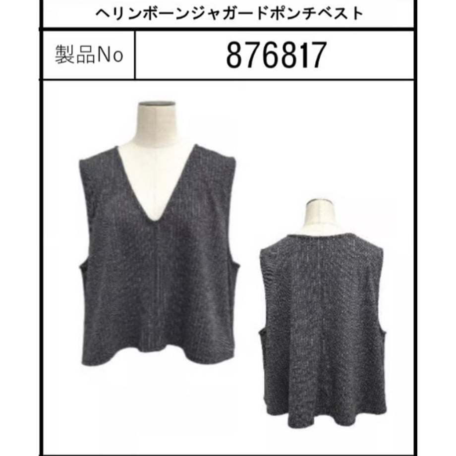 6a449f064b7d391cd7fb68fd