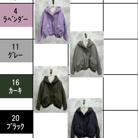 【ayane 897107】軽量中綿ブルゾン