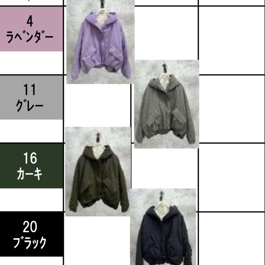 6a9d746007ebb5e82ab62ba4