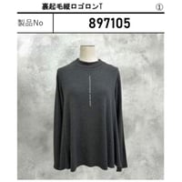 【ayane 897105】裏起毛縦ロゴロンT