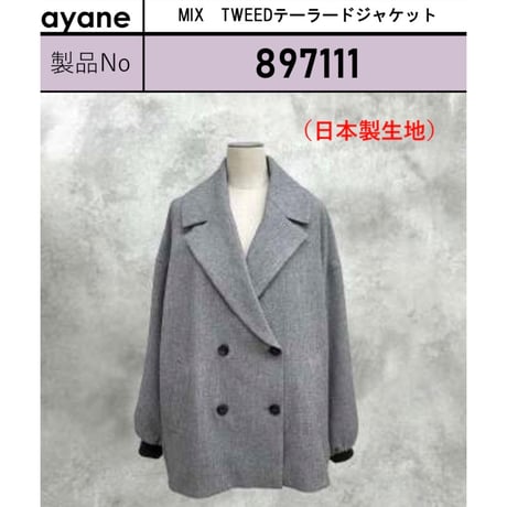 【ayane 897111】MIX TWEED テーラードジャケット