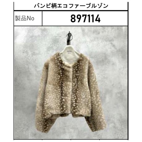 【ayane 897114】バンビ柄エコファーブルゾン