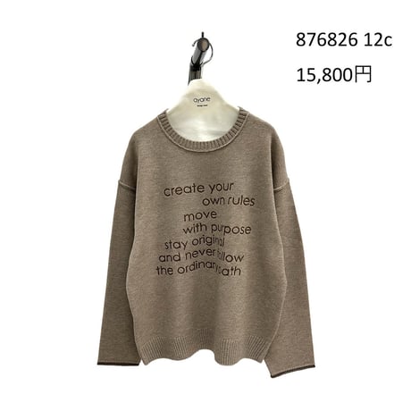 876826ロゴ刺繍プルオーバーニット