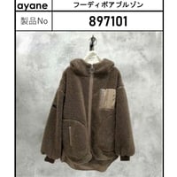 【ayane 897101】フーディボアブルゾン