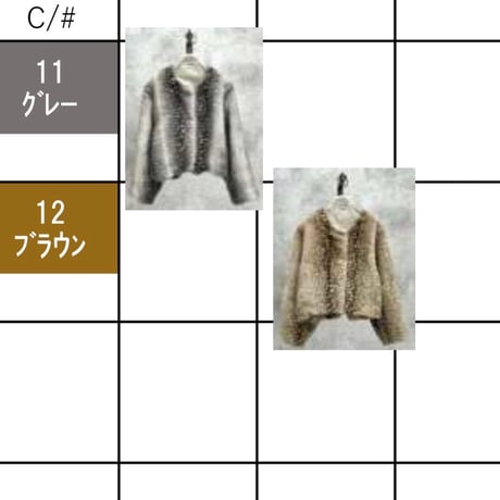 【ayane 897114】バンビ柄エコファーブルゾン