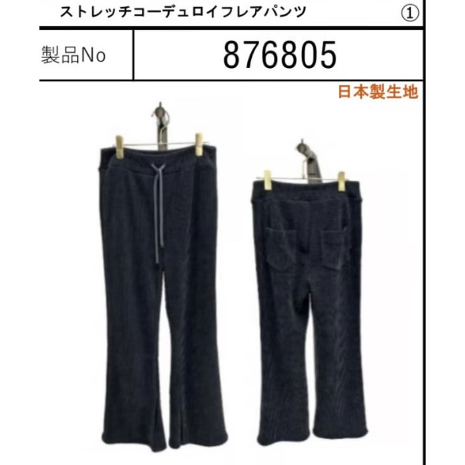 6a44a14d878cab0c034ee8c9