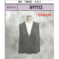 【ayane 897112】MIX TWEED ベスト