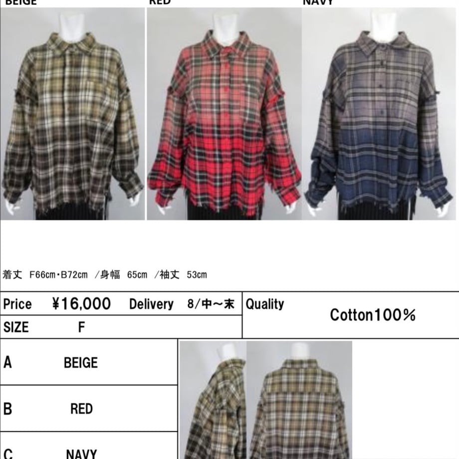 6ac199aebe98dee40395c8da