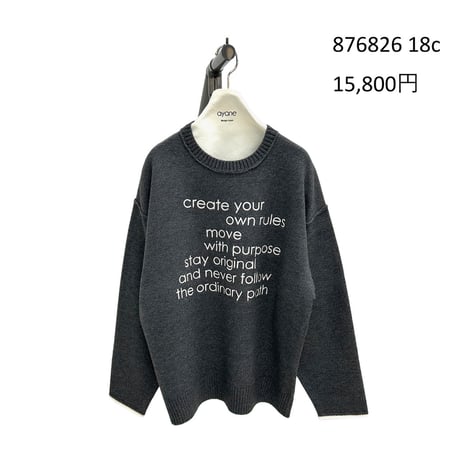 876826ロゴ刺繍プルオーバーニット