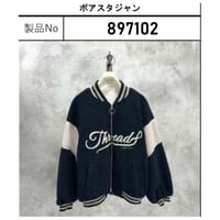 【ayane 897102】ボアスタジャン