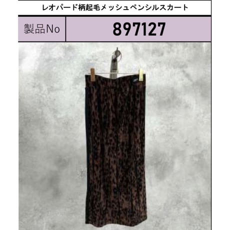 【ayane 897127】レオパード柄起毛メッシュペンシルスカート