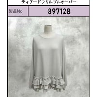 【ayane 897128】ティアードフリルプルオーバー