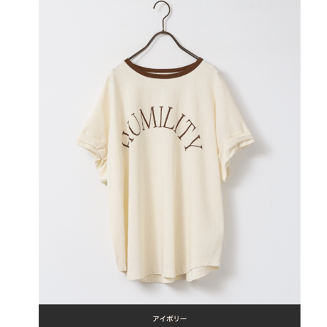 【hunch】ビンテージスラブ ネック配色ロゴTシャツ
