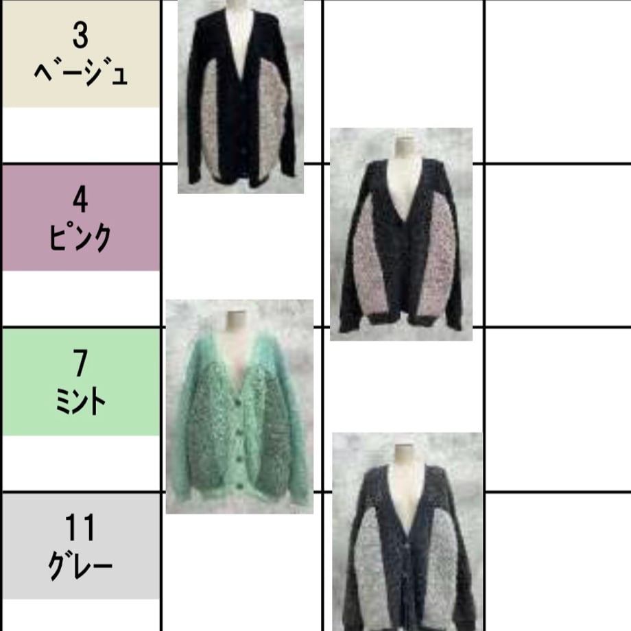 6a9d707cb363bcc91307da93