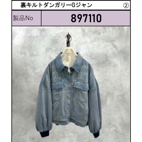 アヤン | STORES
