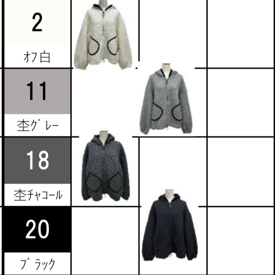 6a44a048f65f8000ea6ce734