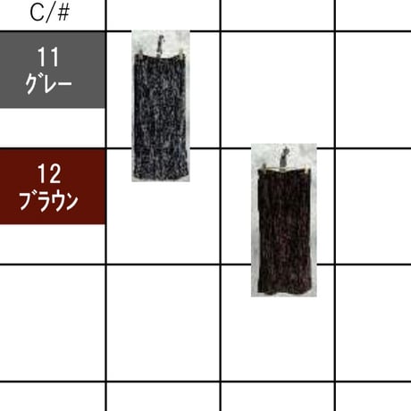【ayane 897127】レオパード柄起毛メッシュペンシルスカート