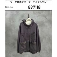 【ayane 897118】ワーク調ボンバーフーディブルゾン