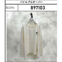 【ayane 897103】パイルプルオーパー