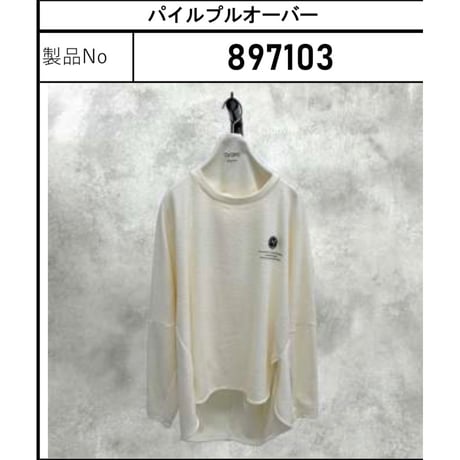 アヤン | STORES