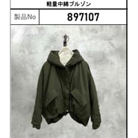 【ayane 897107】軽量中綿ブルゾン